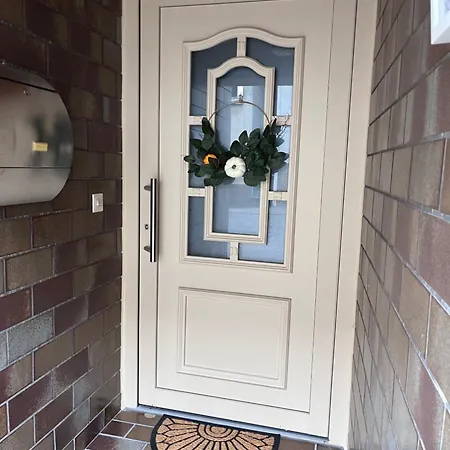 Am Reichenbach * Hechingen